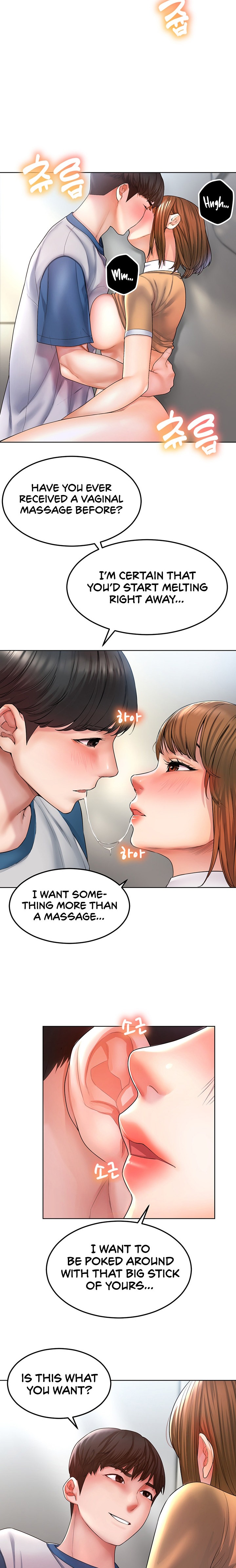 Could You Please Touch Me There? - Chapter 1 - picture 7