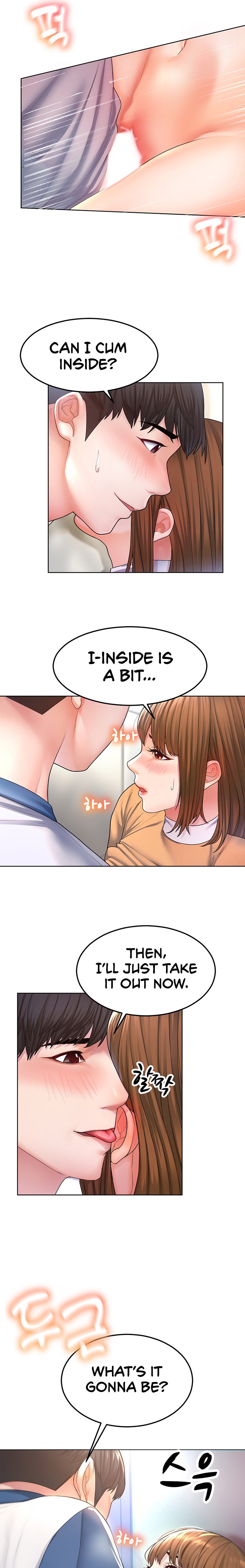 Could You Please Touch Me There? - Chapter 1 - picture 9