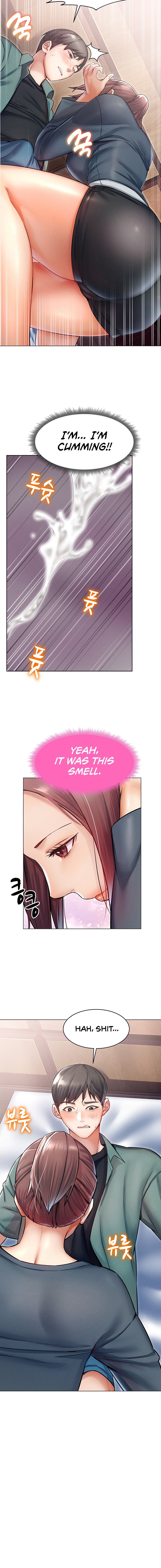 Could You Please Touch Me There? - Chapter 10 - picture 15