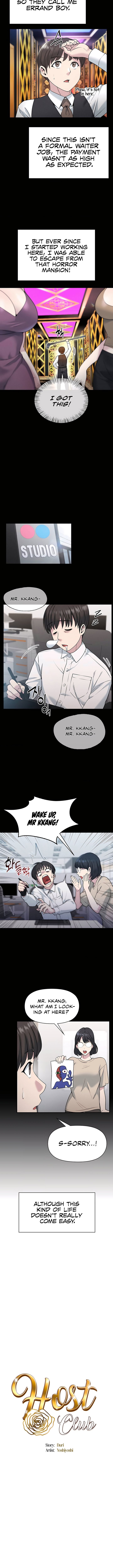 Host Club - Chapter 1 - picture 5