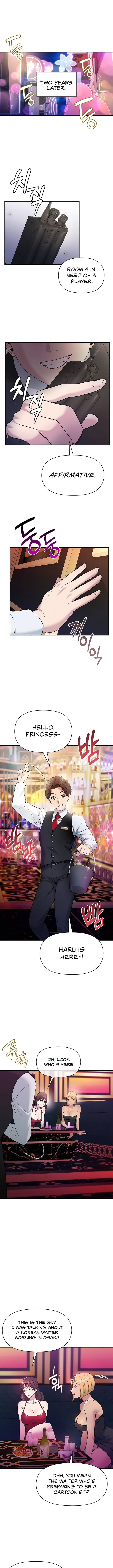Host Club - Chapter 1 - picture 6