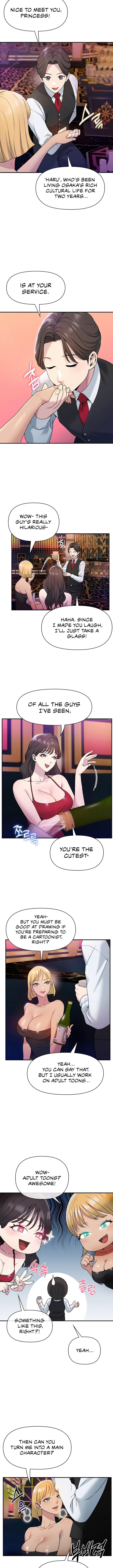 Host Club - Chapter 1 - picture 7