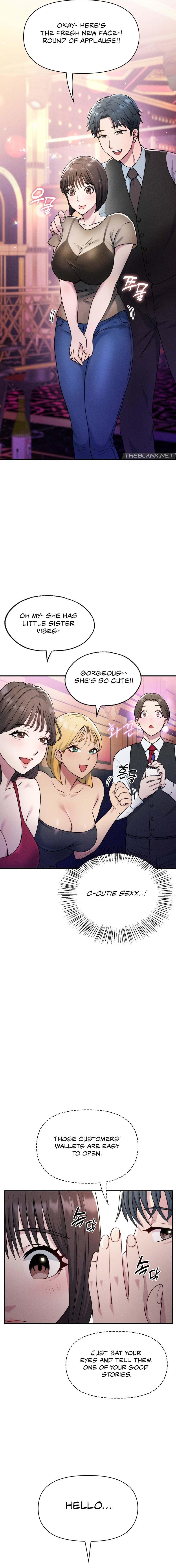 Host Club - Chapter 8 - picture 1