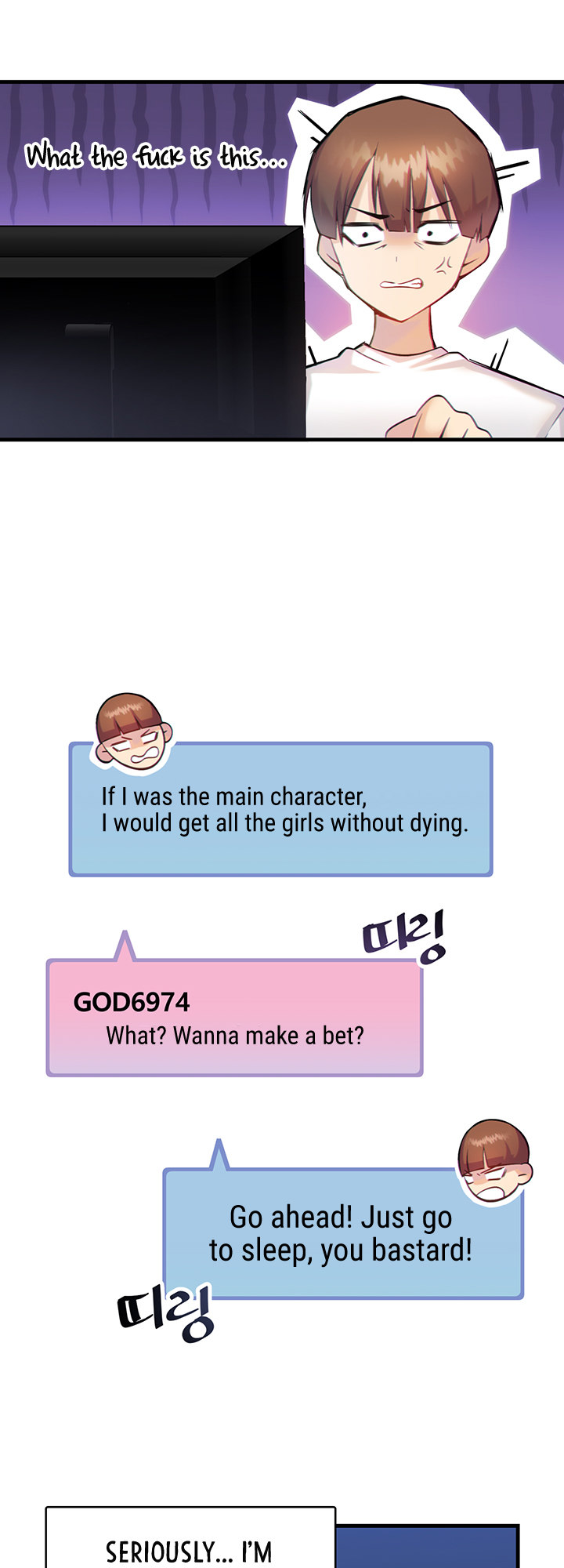 Trapped in the Academy’s Eroge - Chapter 1 - picture 11