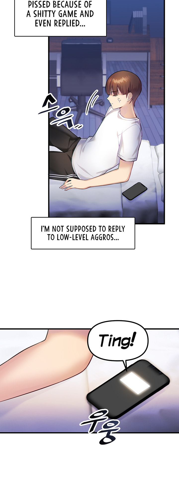 Trapped in the Academy’s Eroge - Chapter 1 - picture 12