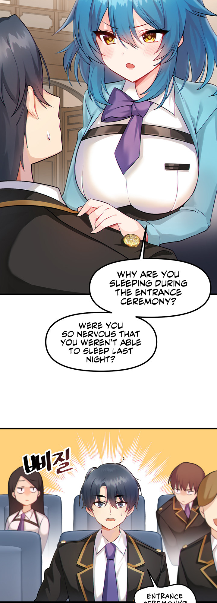 Trapped in the Academy’s Eroge - Chapter 1 - picture 18