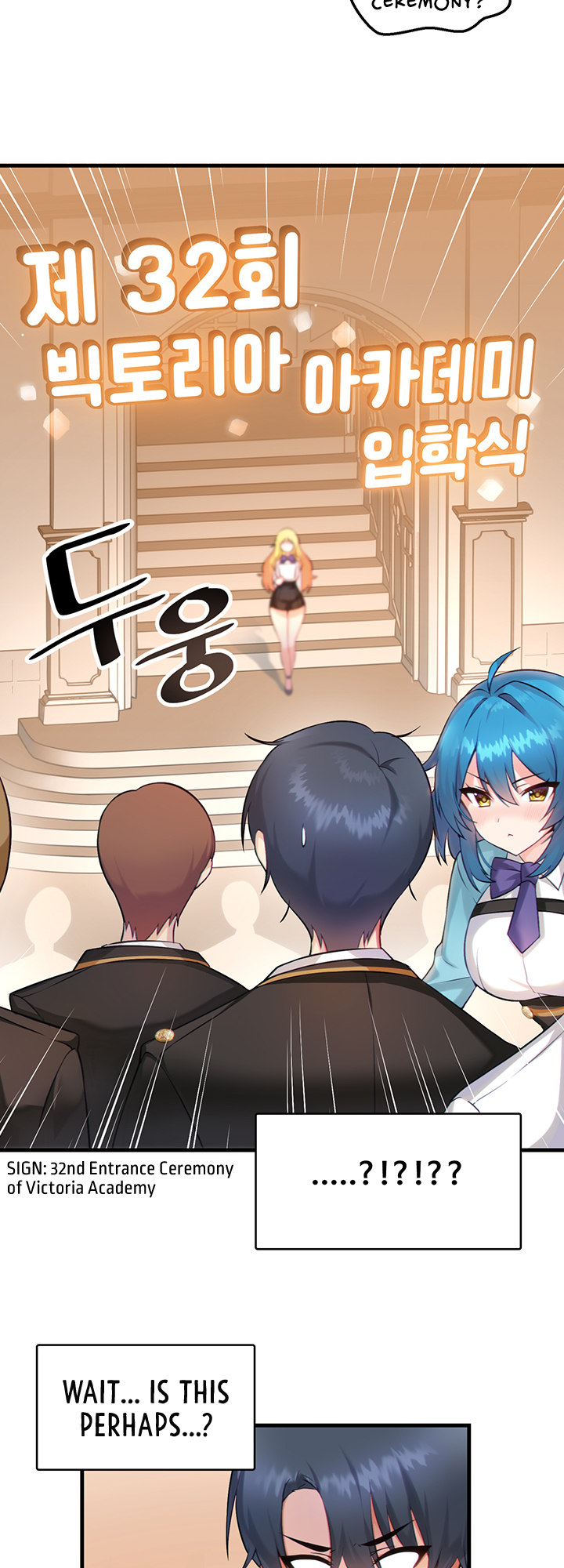Trapped in the Academy’s Eroge - Chapter 1 - picture 19