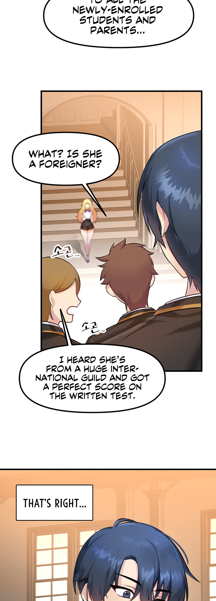 Trapped in the Academy’s Eroge - Chapter 1 - picture 25