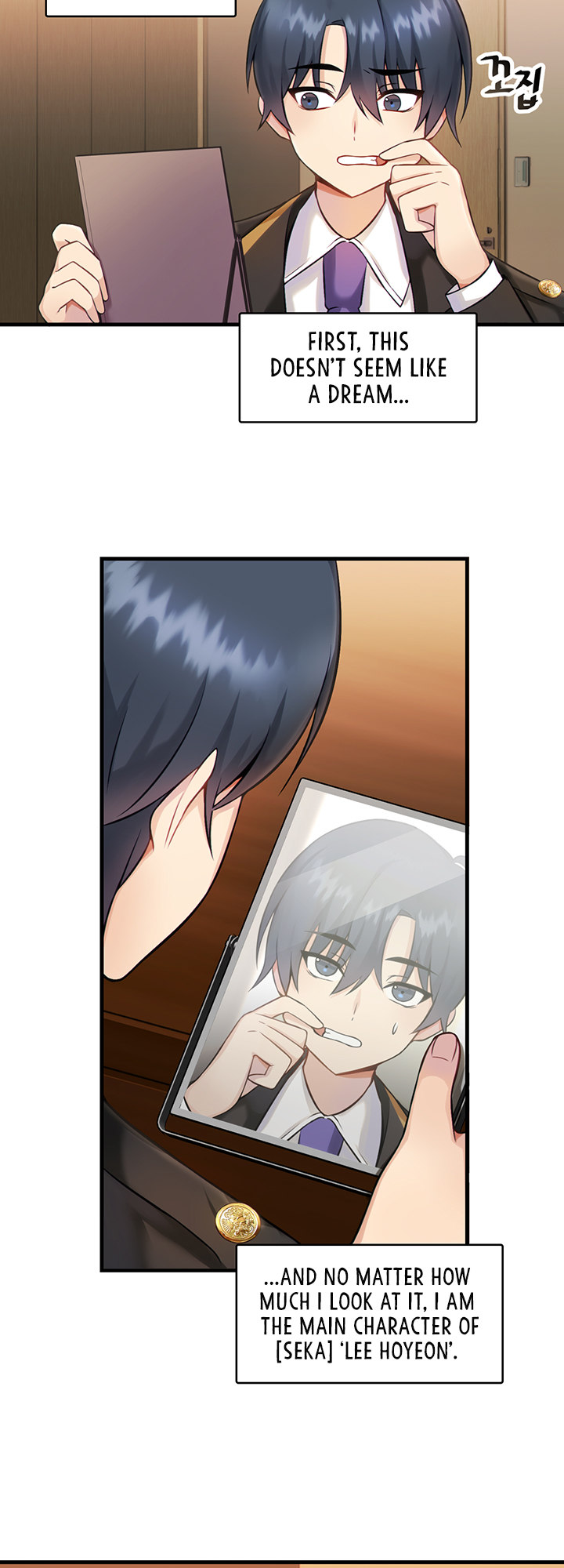 Trapped in the Academy’s Eroge - Chapter 1 - picture 30