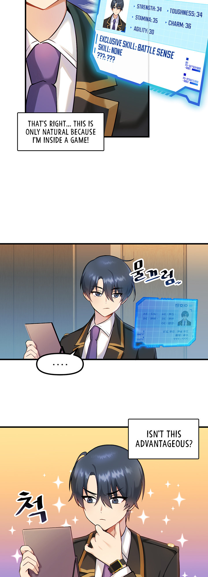 Trapped in the Academy’s Eroge - Chapter 1 - picture 32