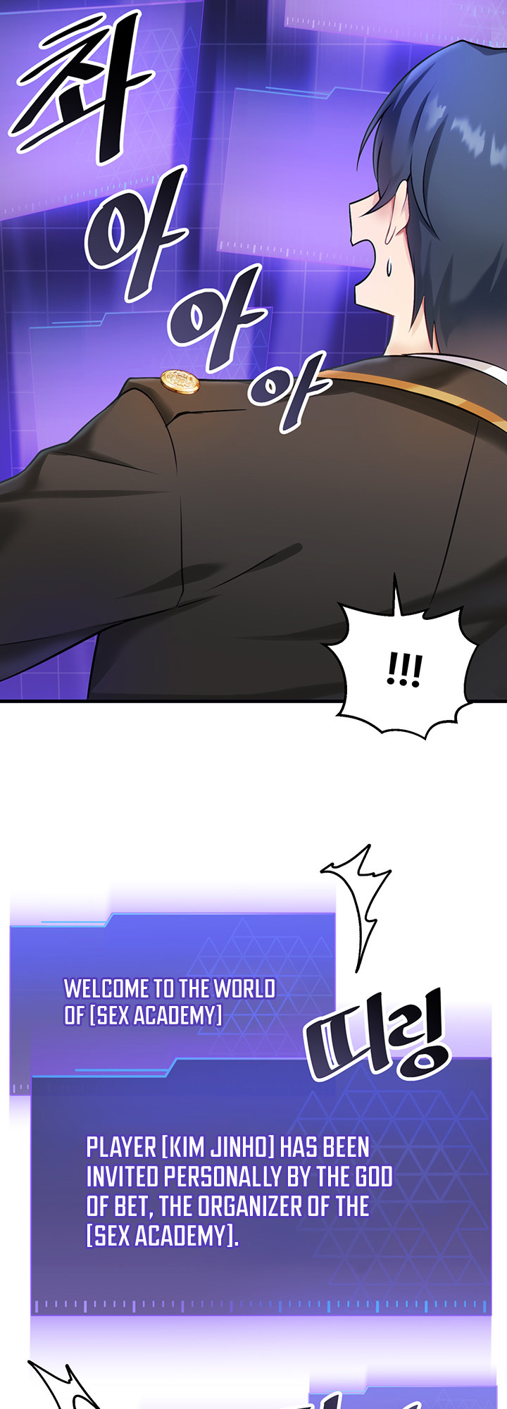 Trapped in the Academy’s Eroge - Chapter 1 - picture 37
