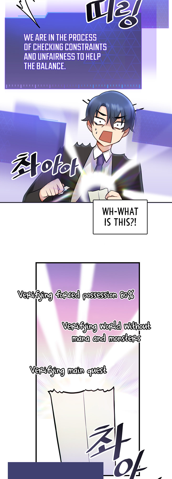 Trapped in the Academy’s Eroge - Chapter 1 - picture 38