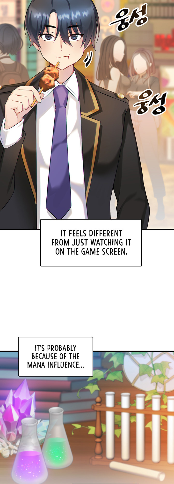 Trapped in the Academy’s Eroge - Chapter 1 - picture 51