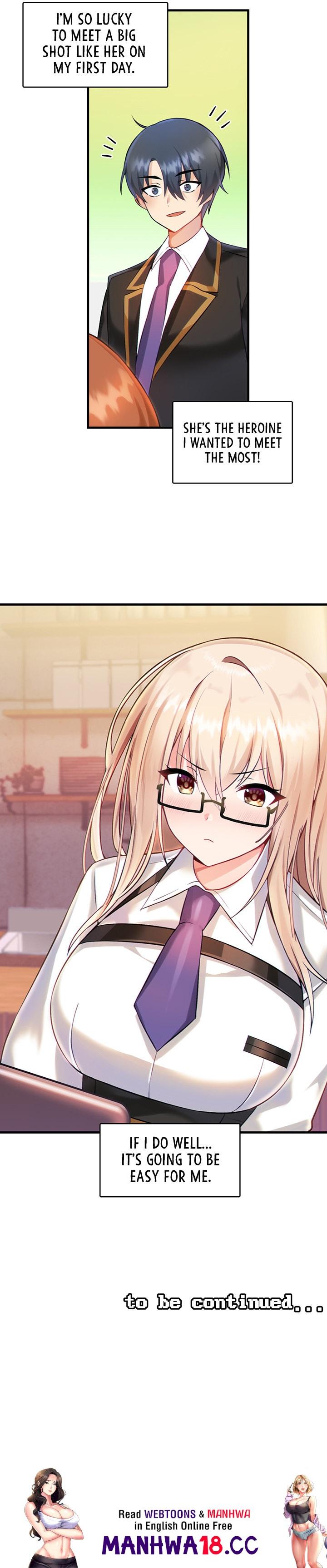 Trapped in the Academy’s Eroge - Chapter 1 - picture 64