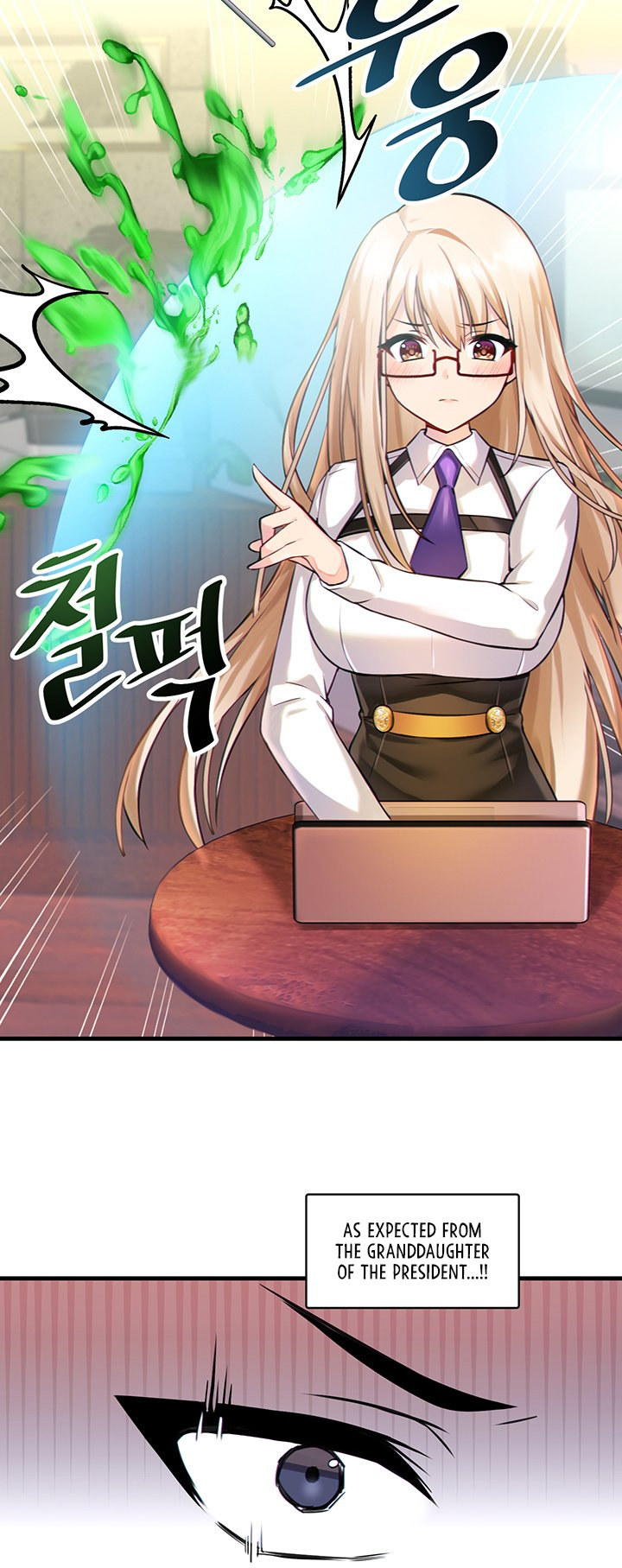 Trapped in the Academy’s Eroge - Chapter 2 - picture 14