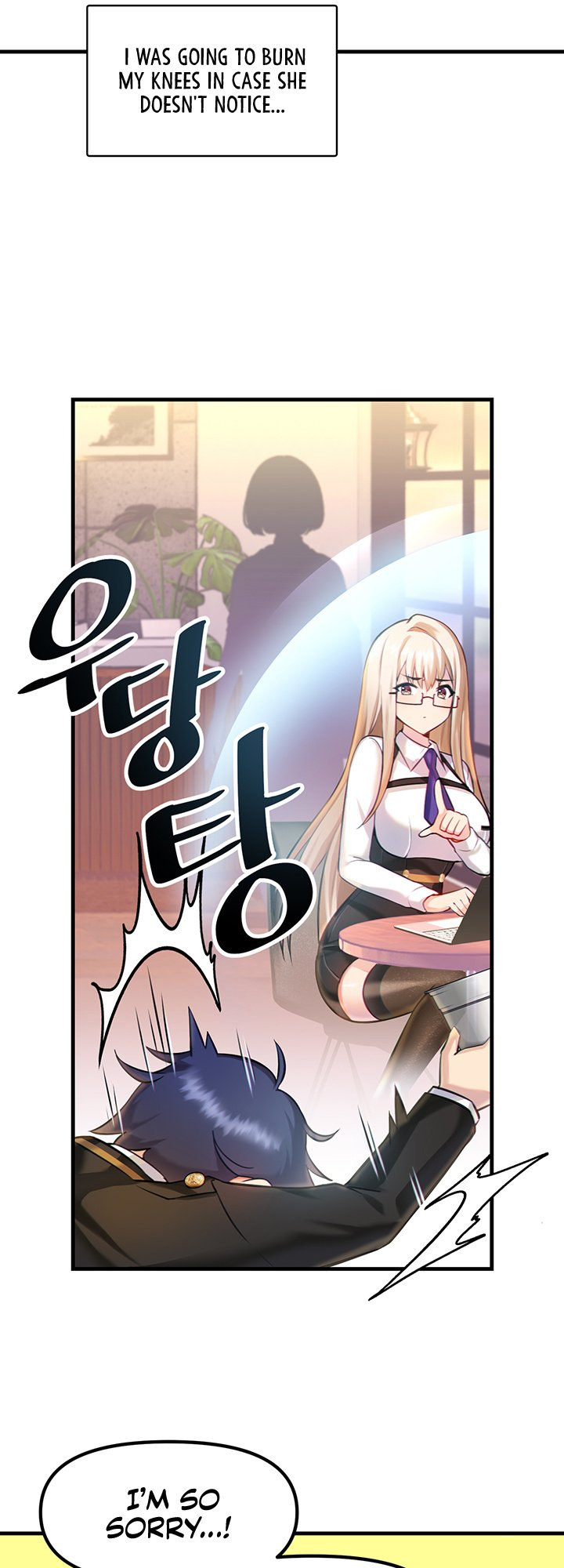Trapped in the Academy’s Eroge - Chapter 2 - picture 15