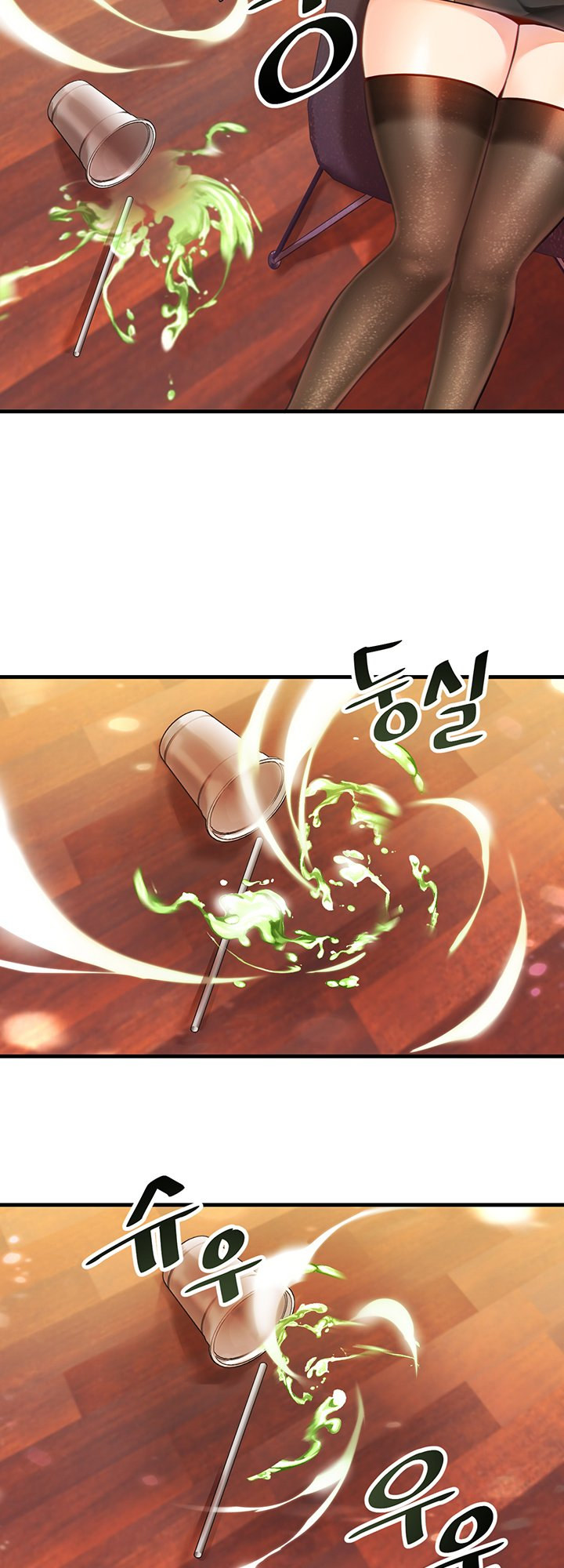 Trapped in the Academy’s Eroge - Chapter 2 - picture 20