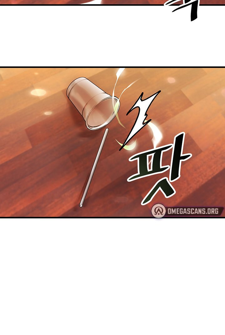 Trapped in the Academy’s Eroge - Chapter 2 - picture 21