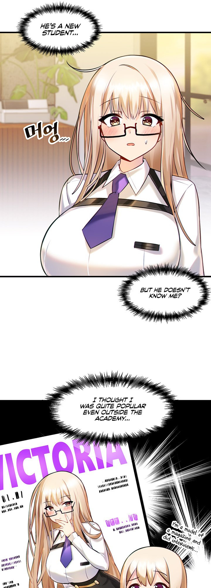 Trapped in the Academy’s Eroge - Chapter 2 - picture 29