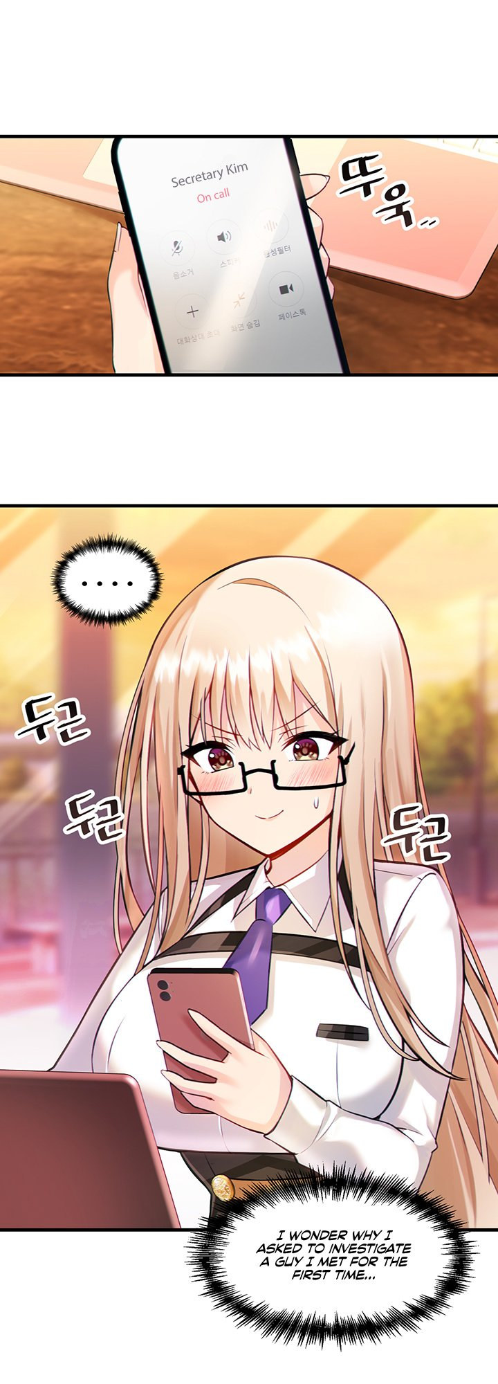 Trapped in the Academy’s Eroge - Chapter 2 - picture 33