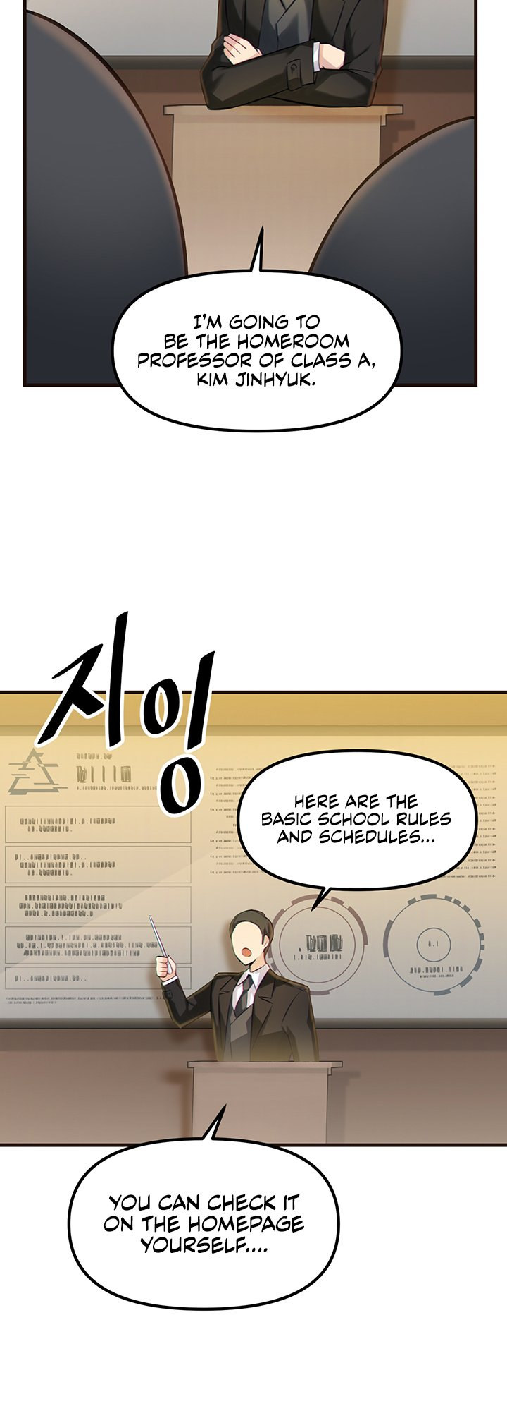 Trapped in the Academy’s Eroge - Chapter 2 - picture 47