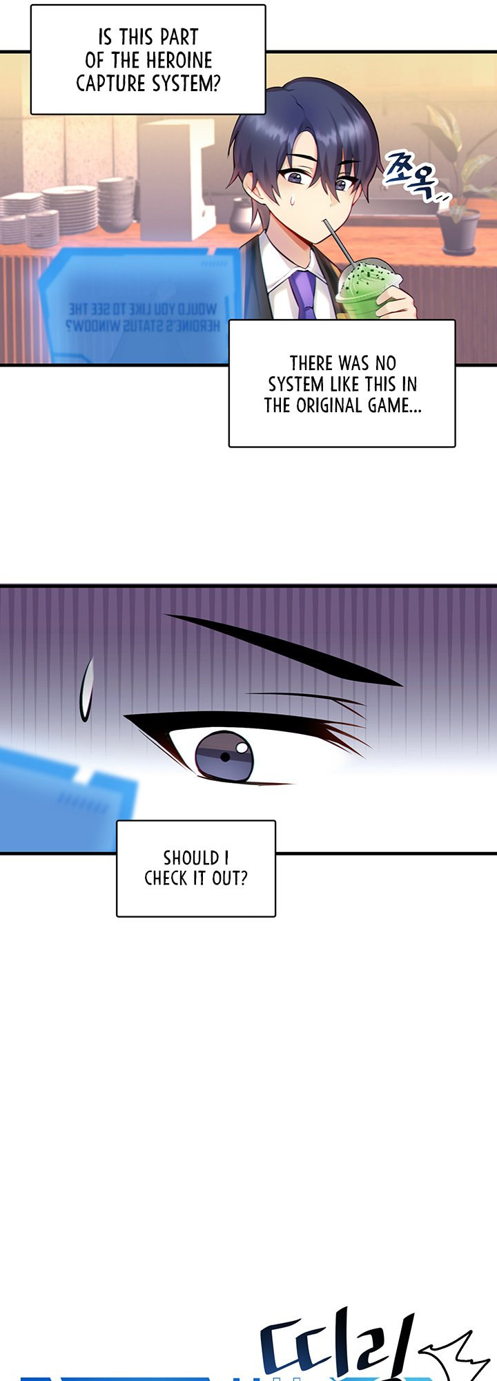 Trapped in the Academy’s Eroge - Chapter 2 - picture 8