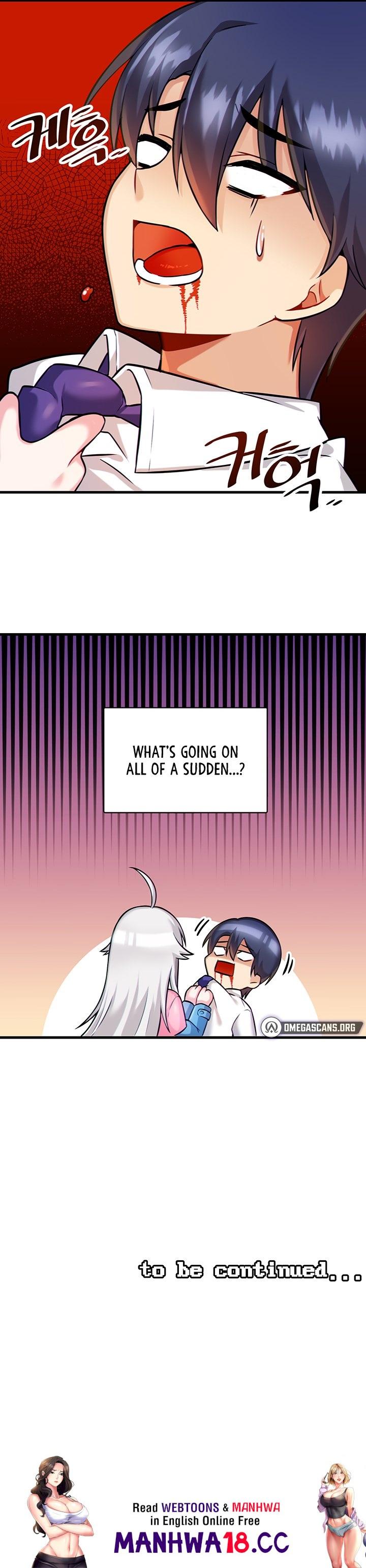 Trapped in the Academy’s Eroge - Chapter 13 - picture 7