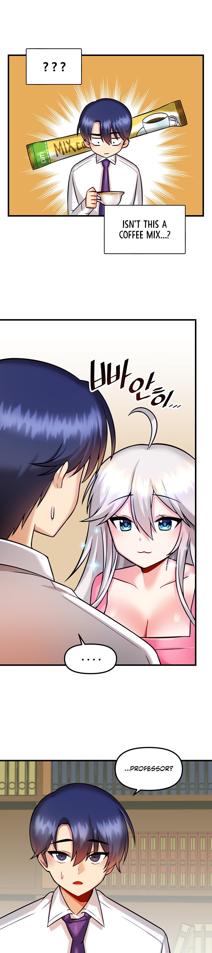 Trapped in the Academy’s Eroge - Chapter 14 - picture 10