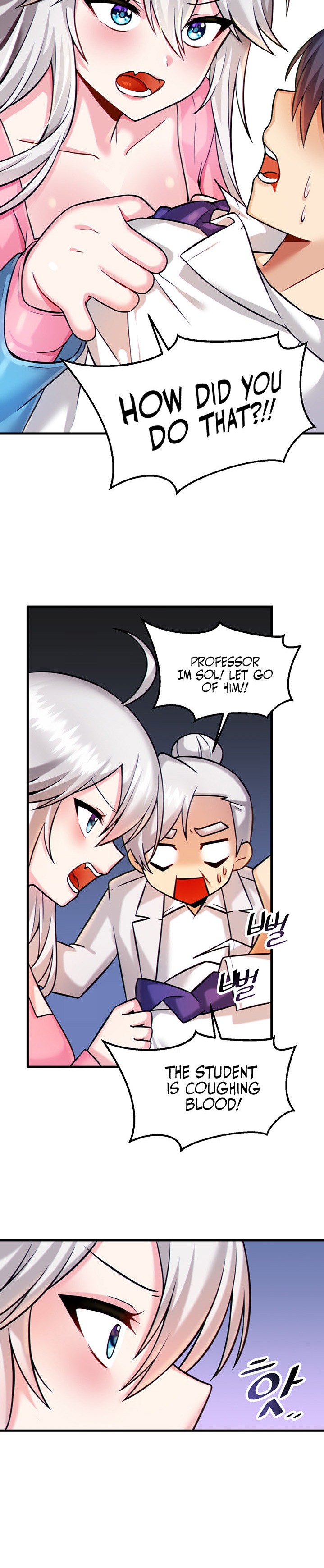 Trapped in the Academy’s Eroge - Chapter 14 - picture 2