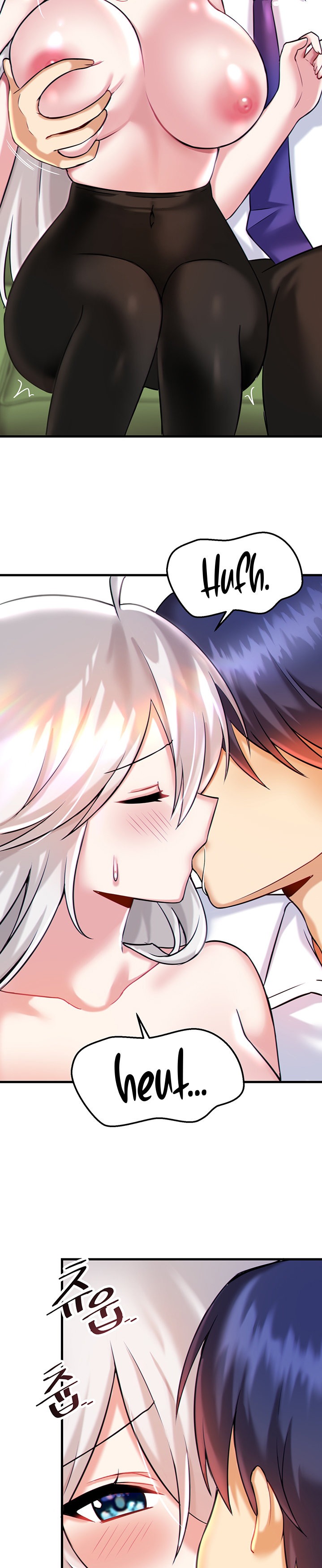 Trapped in the Academy’s Eroge - Chapter 15 - picture 18