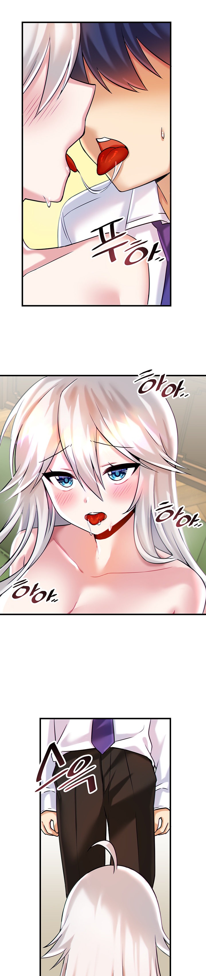 Trapped in the Academy’s Eroge - Chapter 15 - picture 20