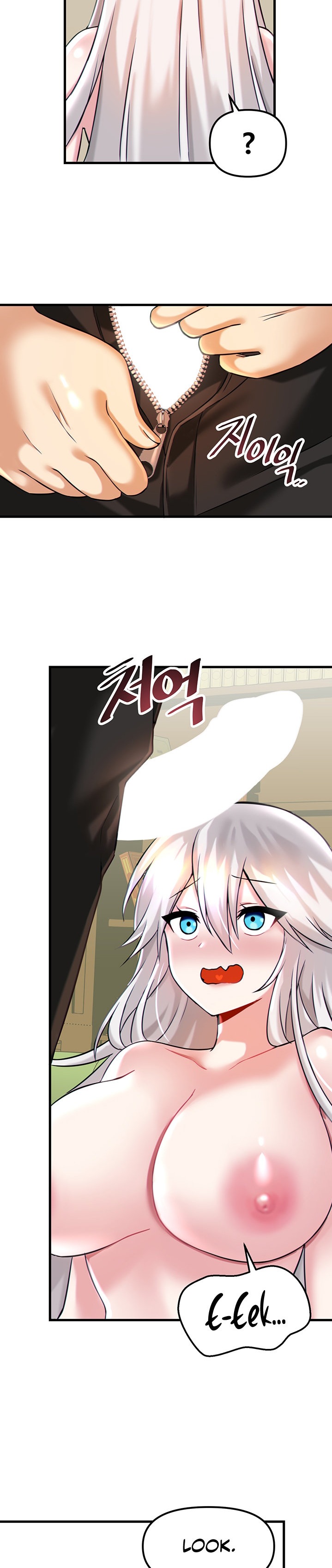 Trapped in the Academy’s Eroge - Chapter 15 - picture 21