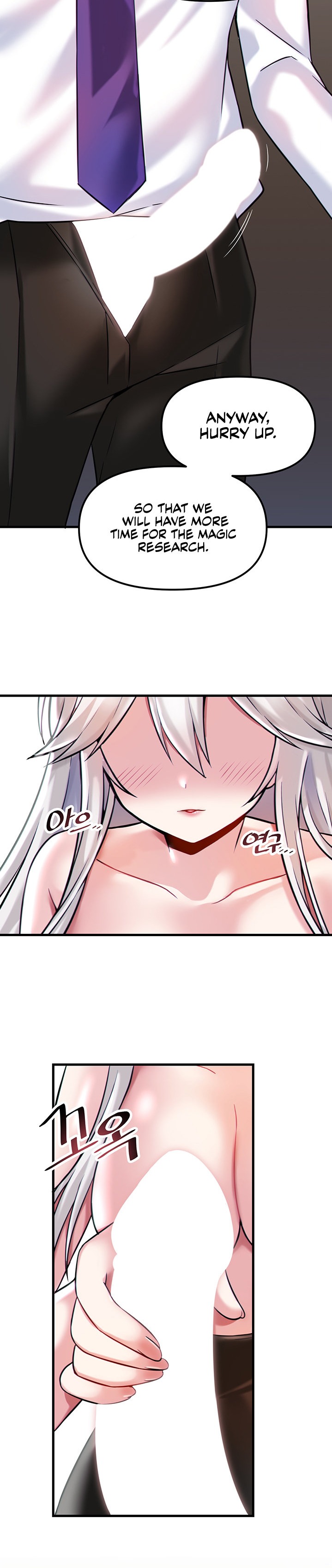 Trapped in the Academy’s Eroge - Chapter 15 - picture 23