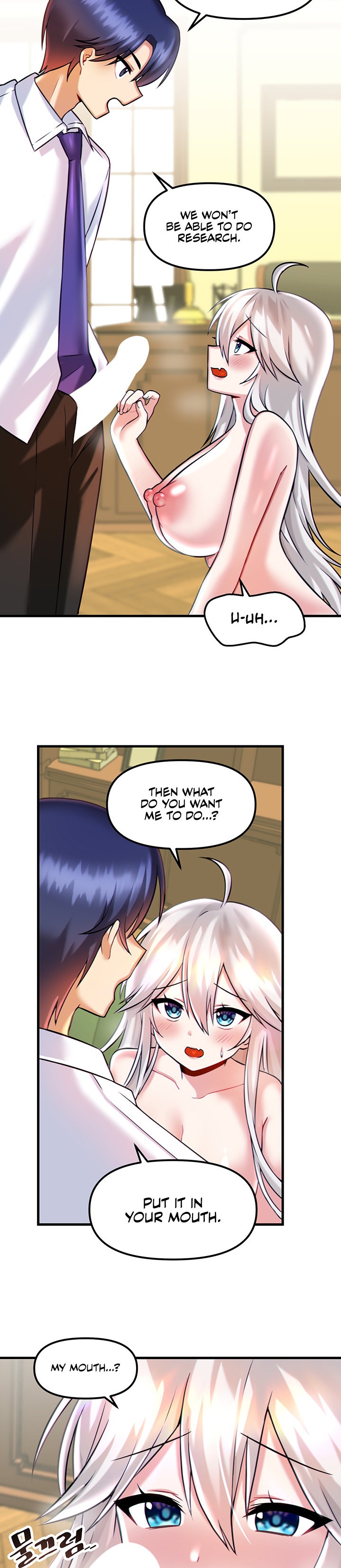 Trapped in the Academy’s Eroge - Chapter 15 - picture 25