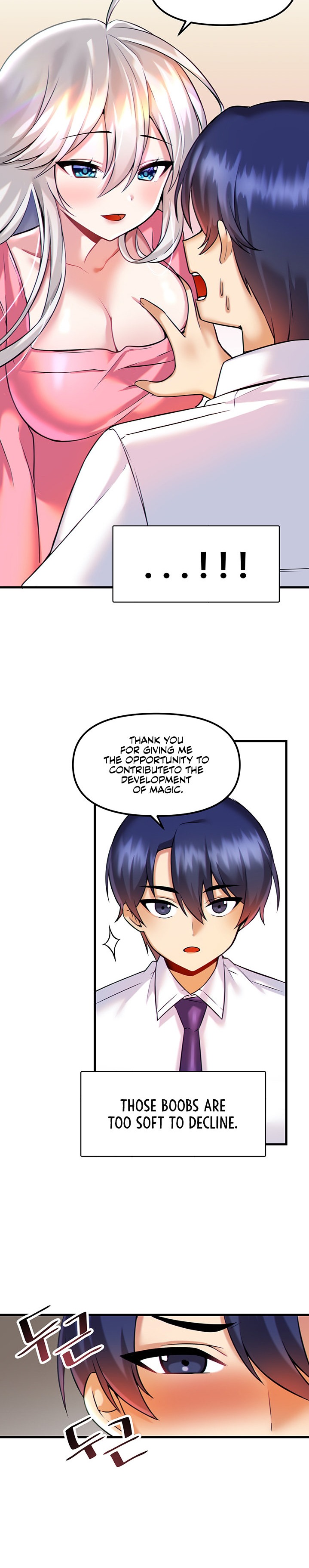 Trapped in the Academy’s Eroge - Chapter 15 - picture 3