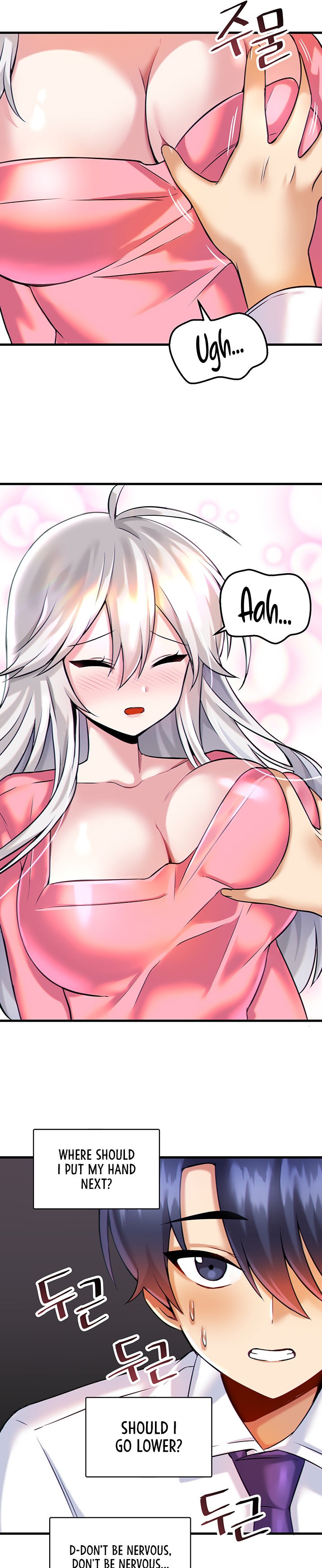 Trapped in the Academy’s Eroge - Chapter 15 - picture 4