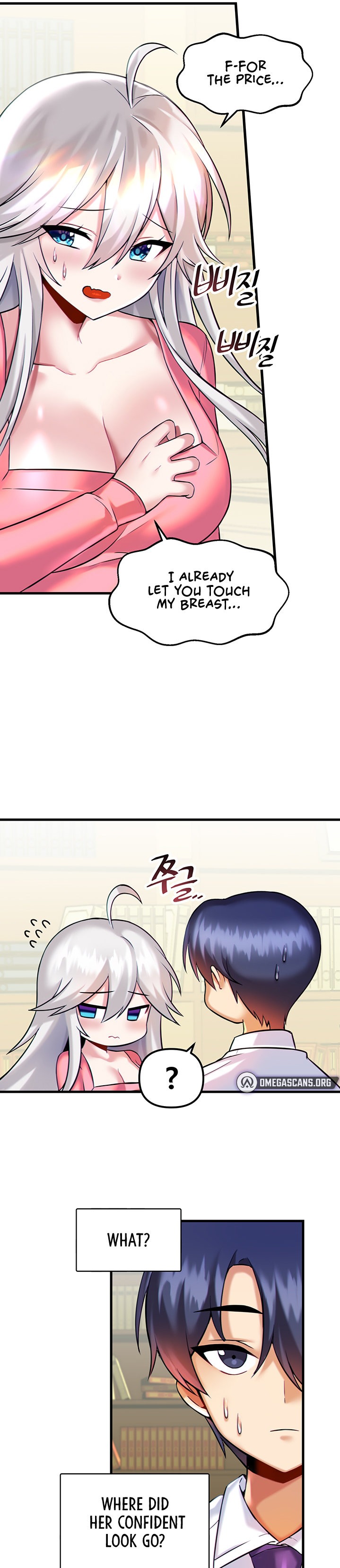 Trapped in the Academy’s Eroge - Chapter 15 - picture 8