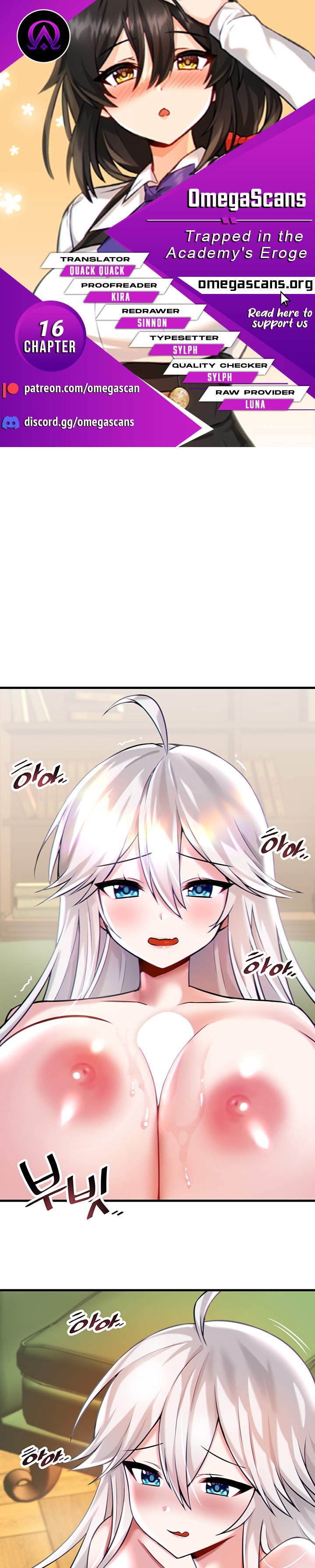 Trapped in the Academy’s Eroge - Chapter 16 - picture 0