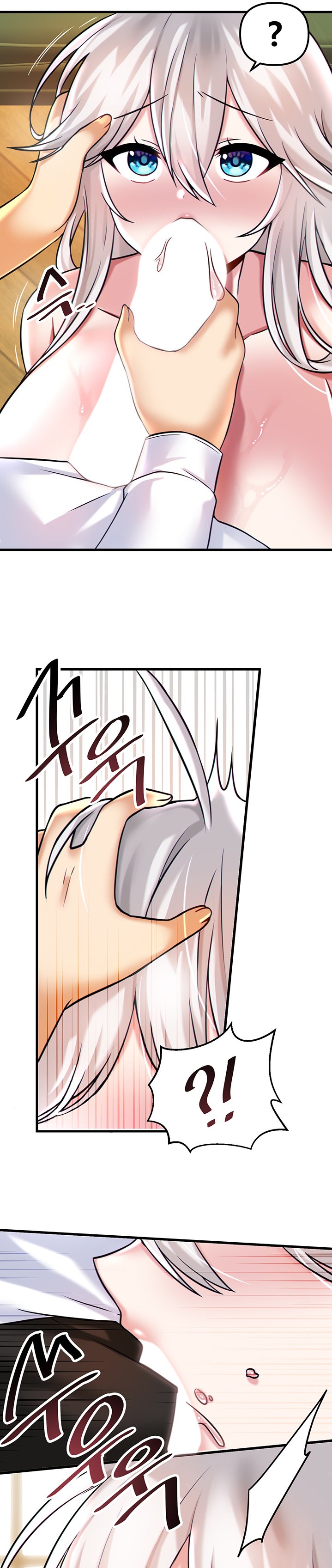 Trapped in the Academy’s Eroge - Chapter 16 - picture 12
