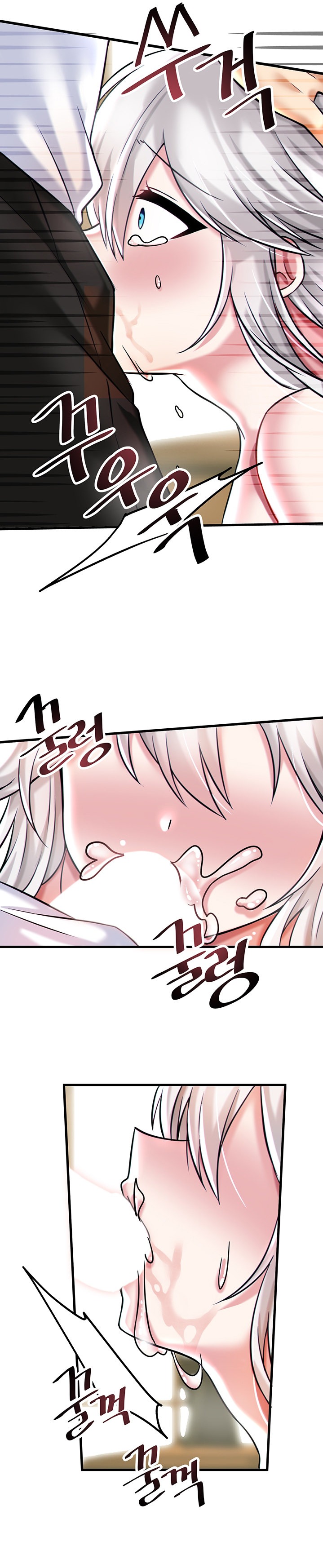 Trapped in the Academy’s Eroge - Chapter 16 - picture 16
