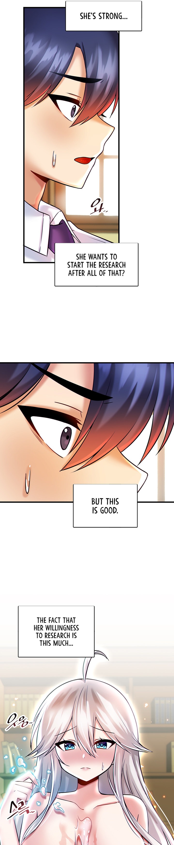 Trapped in the Academy’s Eroge - Chapter 16 - picture 20
