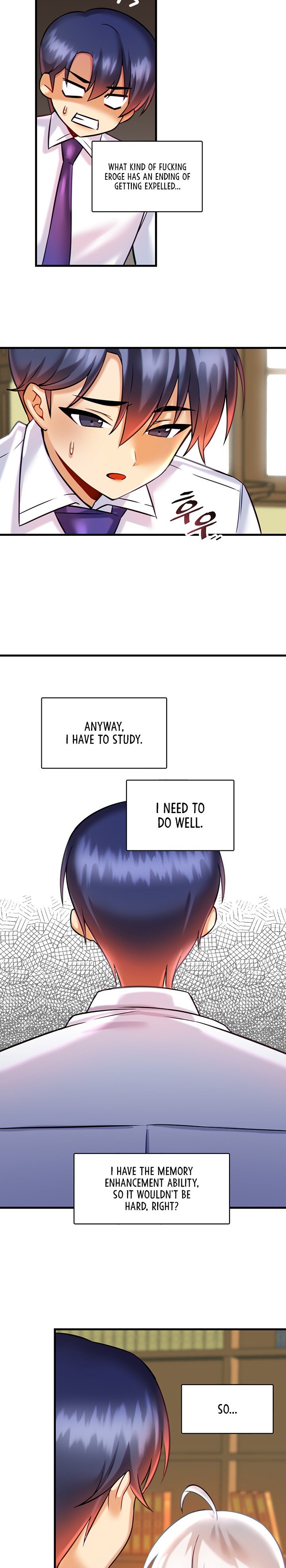 Trapped in the Academy’s Eroge - Chapter 16 - picture 25