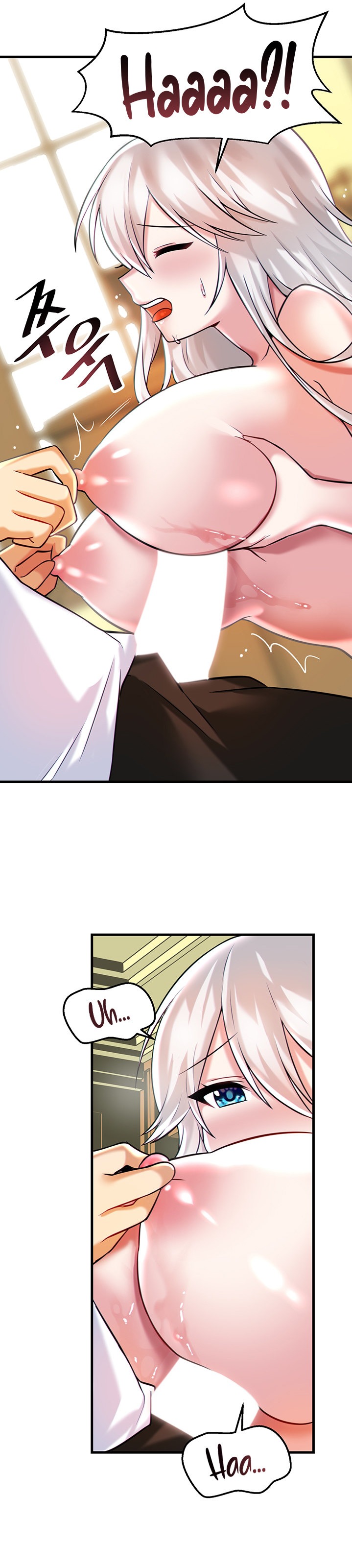 Trapped in the Academy’s Eroge - Chapter 16 - picture 4