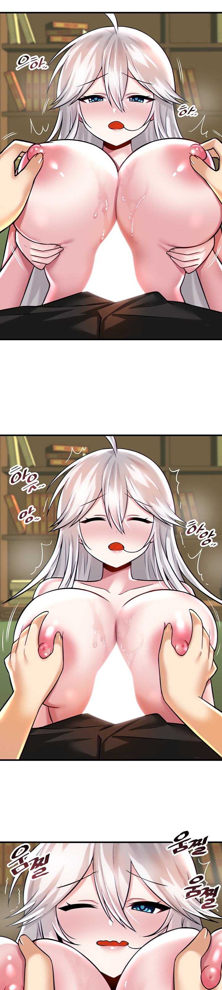Trapped in the Academy’s Eroge - Chapter 16 - picture 5