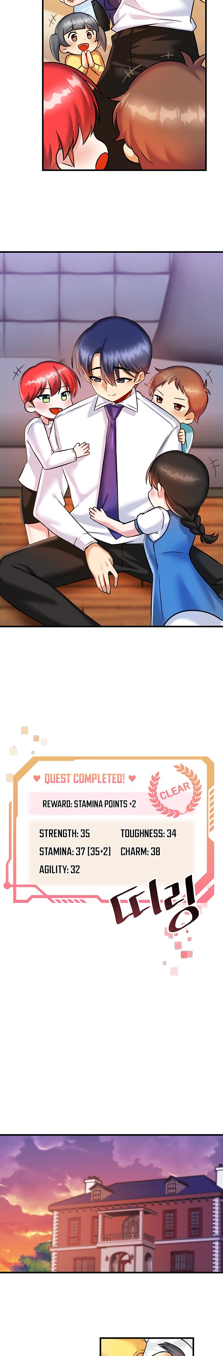 Trapped in the Academy’s Eroge - Chapter 17 - picture 13