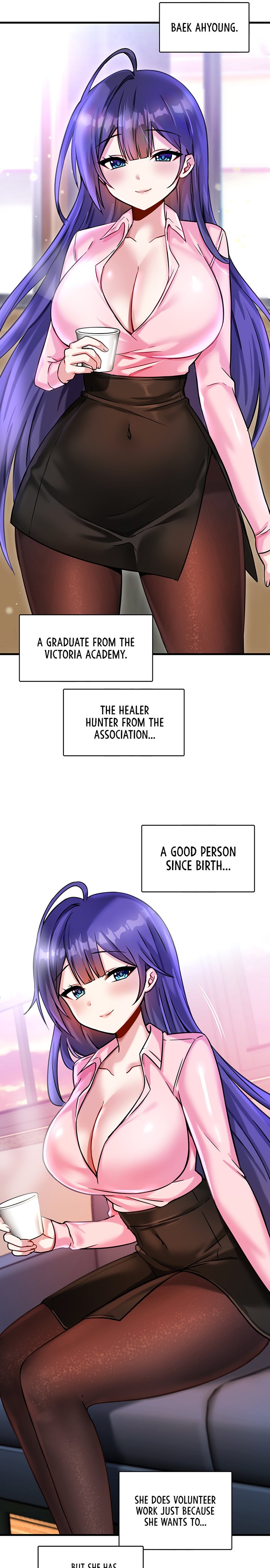 Trapped in the Academy’s Eroge - Chapter 17 - picture 15