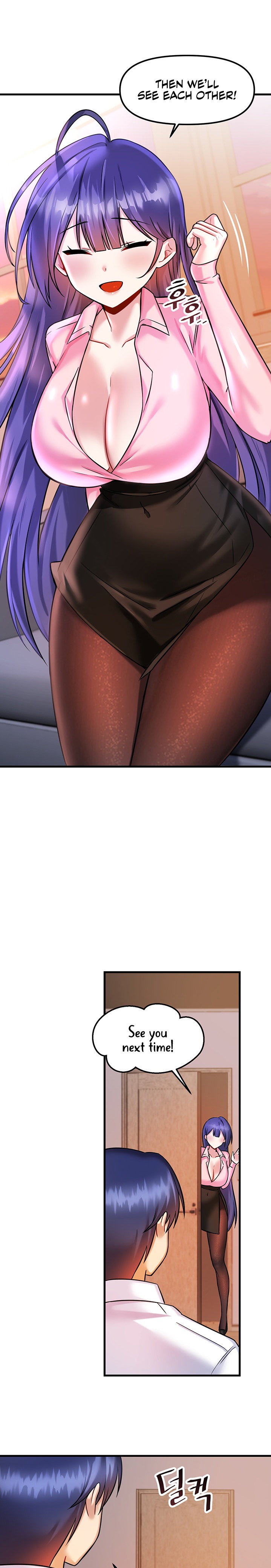 Trapped in the Academy’s Eroge - Chapter 17 - picture 21