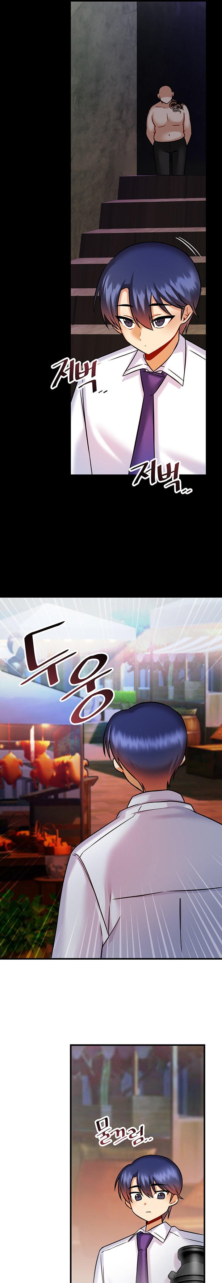 Trapped in the Academy’s Eroge - Chapter 17 - picture 3