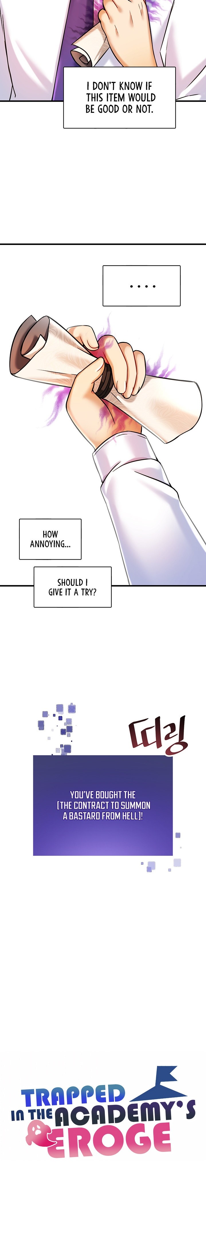 Trapped in the Academy’s Eroge - Chapter 17 - picture 7