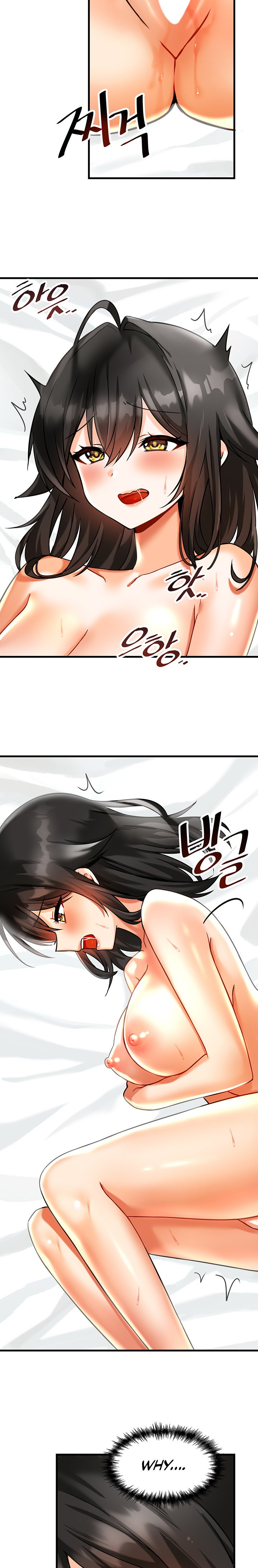 Trapped in the Academy’s Eroge - Chapter 18 - picture 22